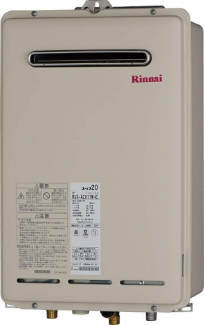 ガス給湯器　給湯専用機　RUX-A2406W-Eシリーズ　屋外壁掛・PS設置型