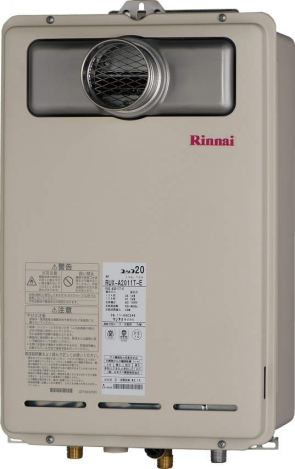 ガス給湯器　給湯専用　RUX-Aシリーズ　ＰＳ扉内設置形/ＰＳ延長前排気型・延長可能タイプ