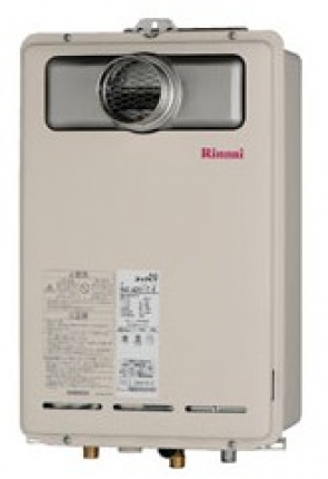 ガス給湯器 給湯専用 RUX-Aシリーズ PS扉内設置型 前排気
