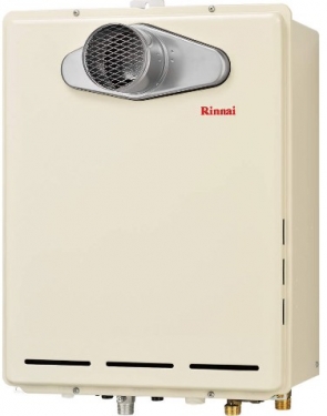 ガスふろ給湯器 RUF-A2005AT(A)フルオートタイプ PS扉内設置/PS前排気型